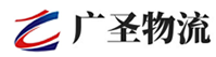 广州到隰县物流公司